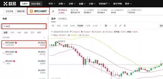 ����������׬Ǯ��������ұر����ɽ���