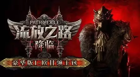 ����֮·2����ָ�� ��������ʷ����汾���𡢼۸�һ��