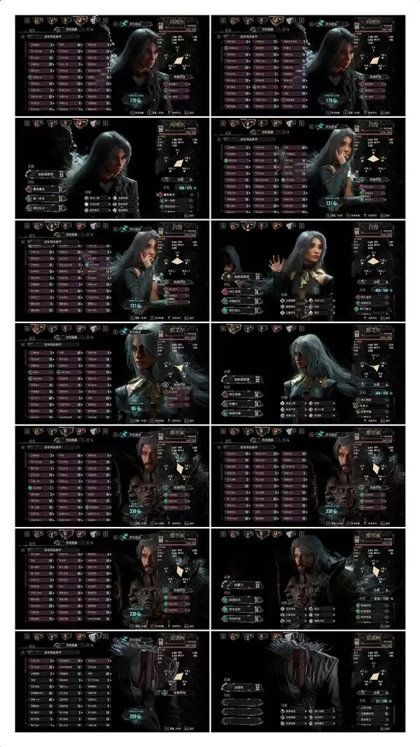 ����Ӱ33��Զ�����޾�¥��;�������ɴ� ��;����������ô��