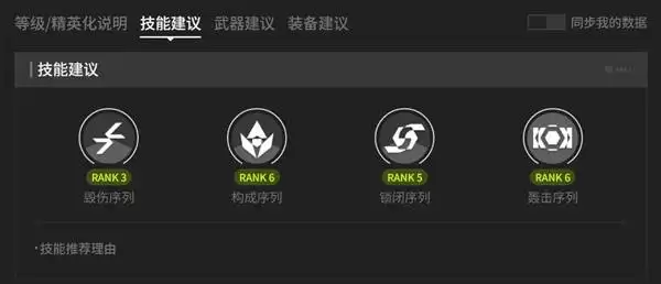 ���շ�����ĩ���������Ա�����ĵ� ����Ա��ô����