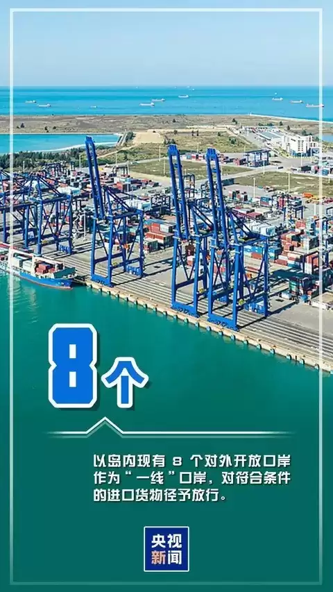 ���Ϸ�غ�����ҵӭ�»���