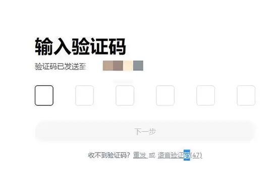 ����������׬Ǯ��������ұر����ɽ���