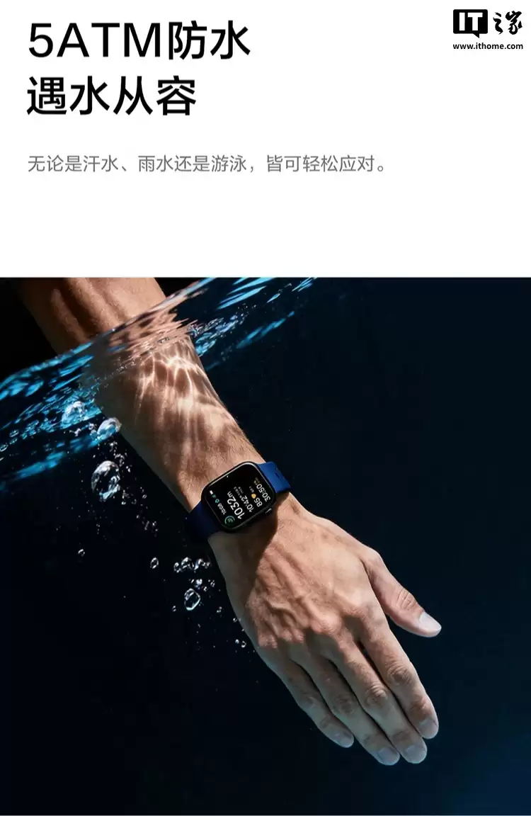 �����˵��¹񡱳��ֱ�������֮�� HLA WATCH FORCE Pro ������499 Ԫ