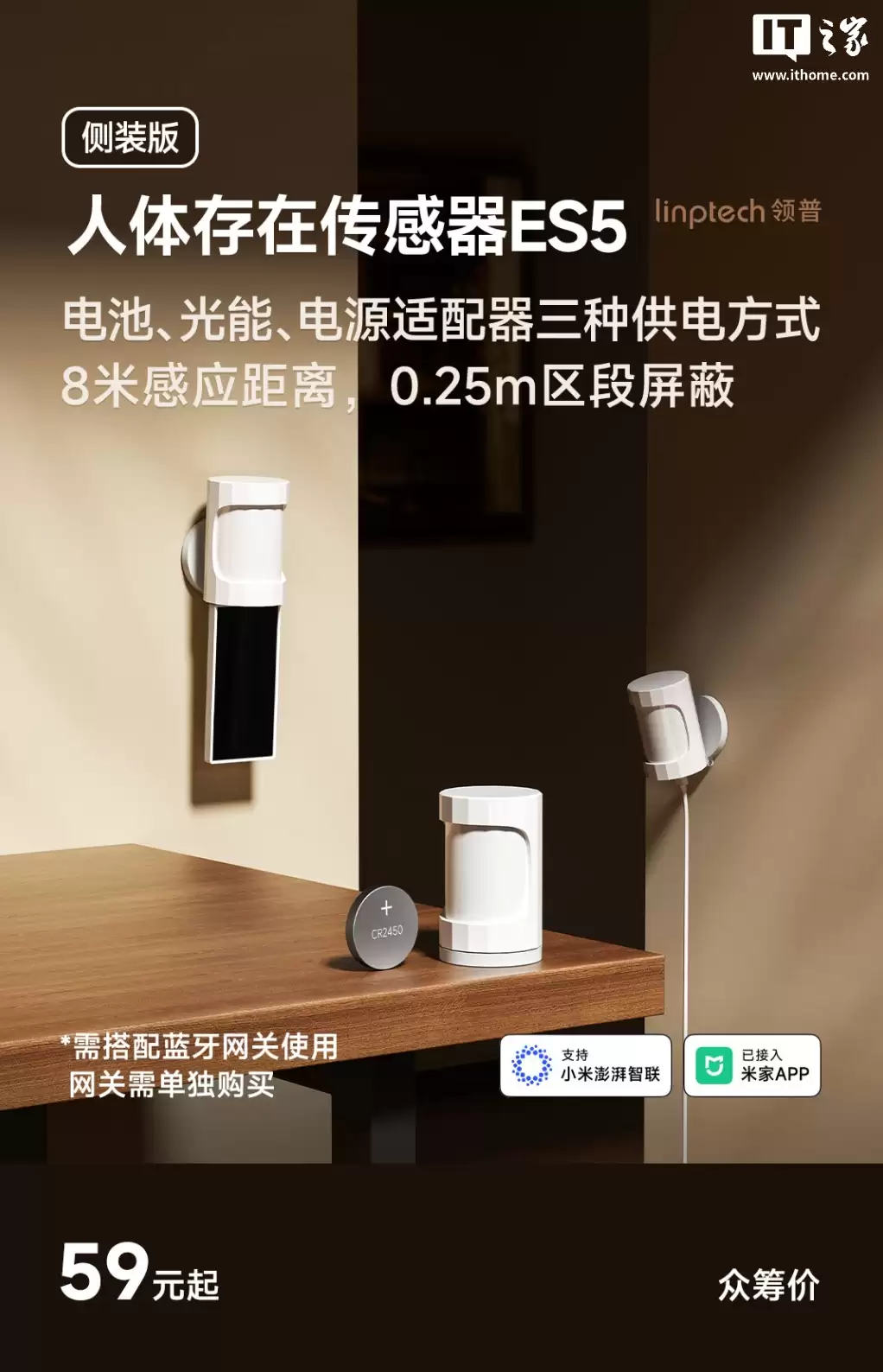 �����Ƴ�������ڴ����� ES5 ��װ�棺֧�ֺ��� / �״� / ��м�⡢�ɴ�����ܰ幩�磬59 Ԫ��