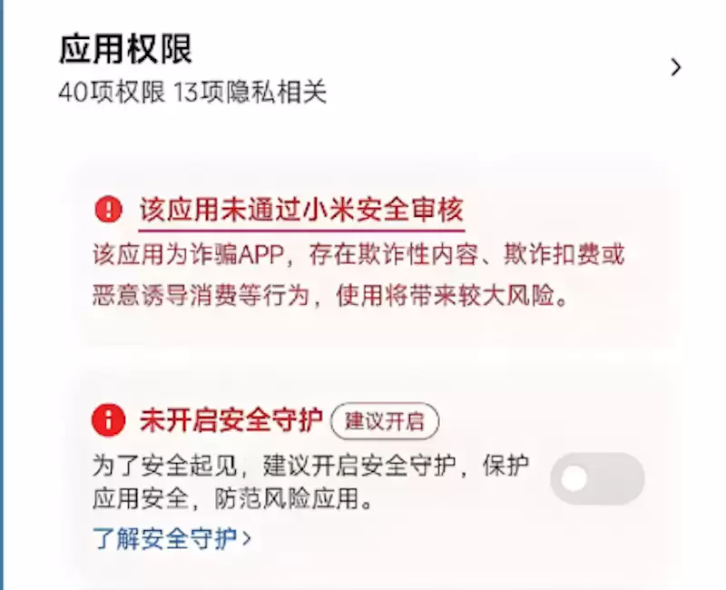 ��an������������� �Ұ�binance�ٷ�APP�˻�����ע��ָ��