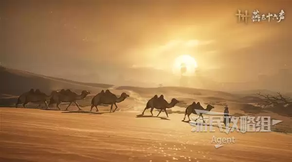 ����ʮ�����������̹��� �������¡����¡�����ͼ�Ĺ���