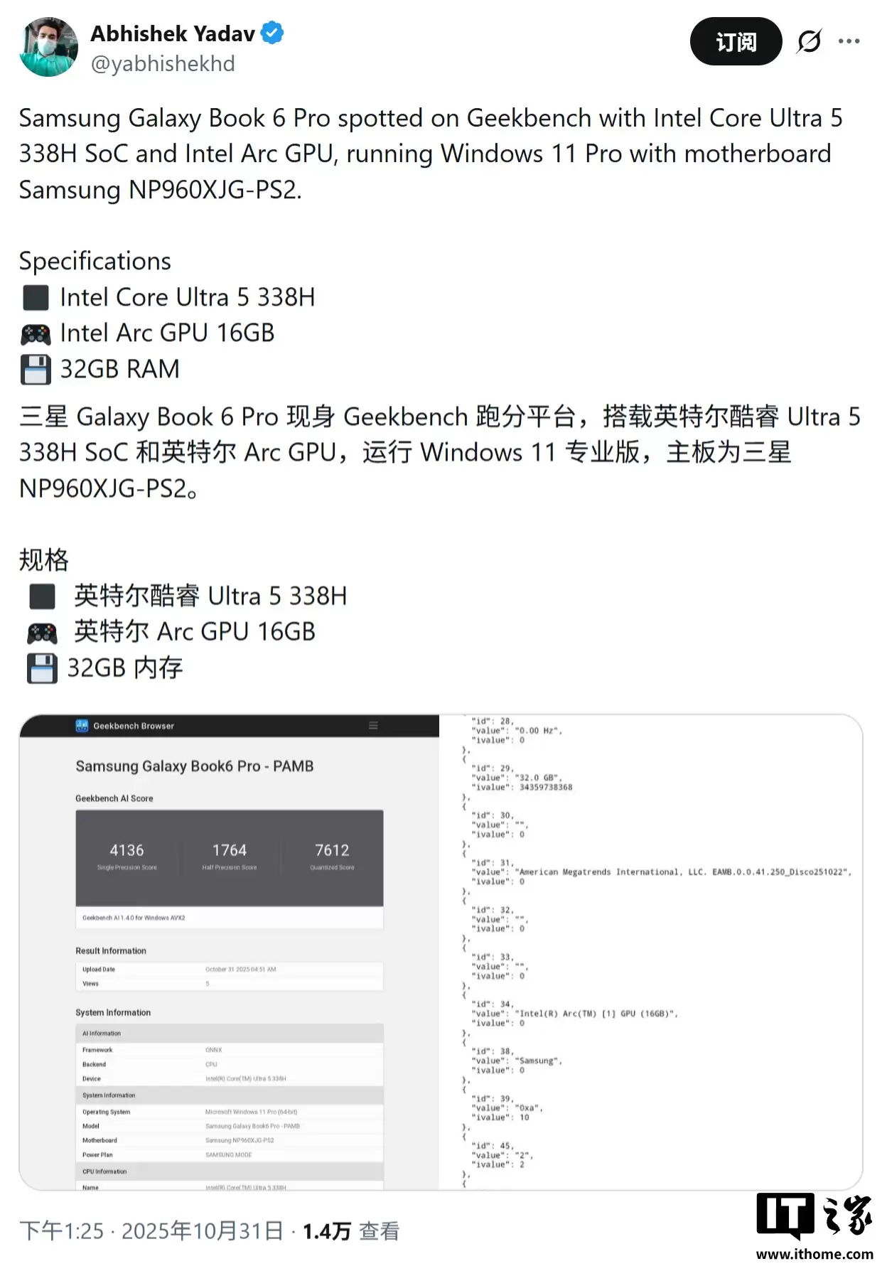 ���� Galaxy Book6 Pro �ʼǱ�������Ƭ�ع�