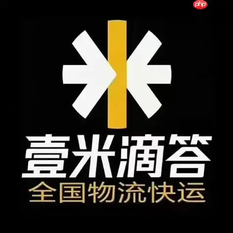 һ�׵δ�����޸ļļ���Ϣ_һ�׵δ��޸ļļ���Ϣ���ɡ�Ҫ�㡿