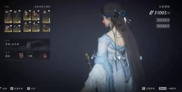 ����ʮ�����˷��������淨����