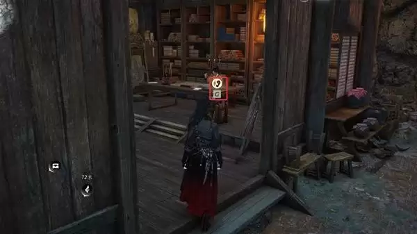 ����ʮ��������ɽ��������������λ�û���