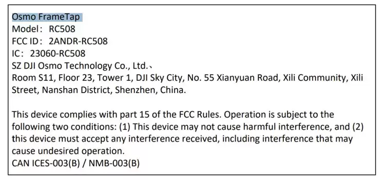 �� FrameTap �����֤�ع⣬Ԥ����λ Pocket 4 ��̨��������߿�������