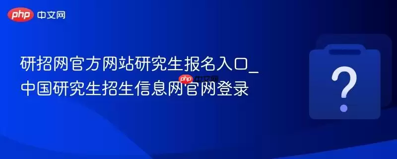 �������ٷ���վ�о����������_�й��о���������Ϣ��������¼