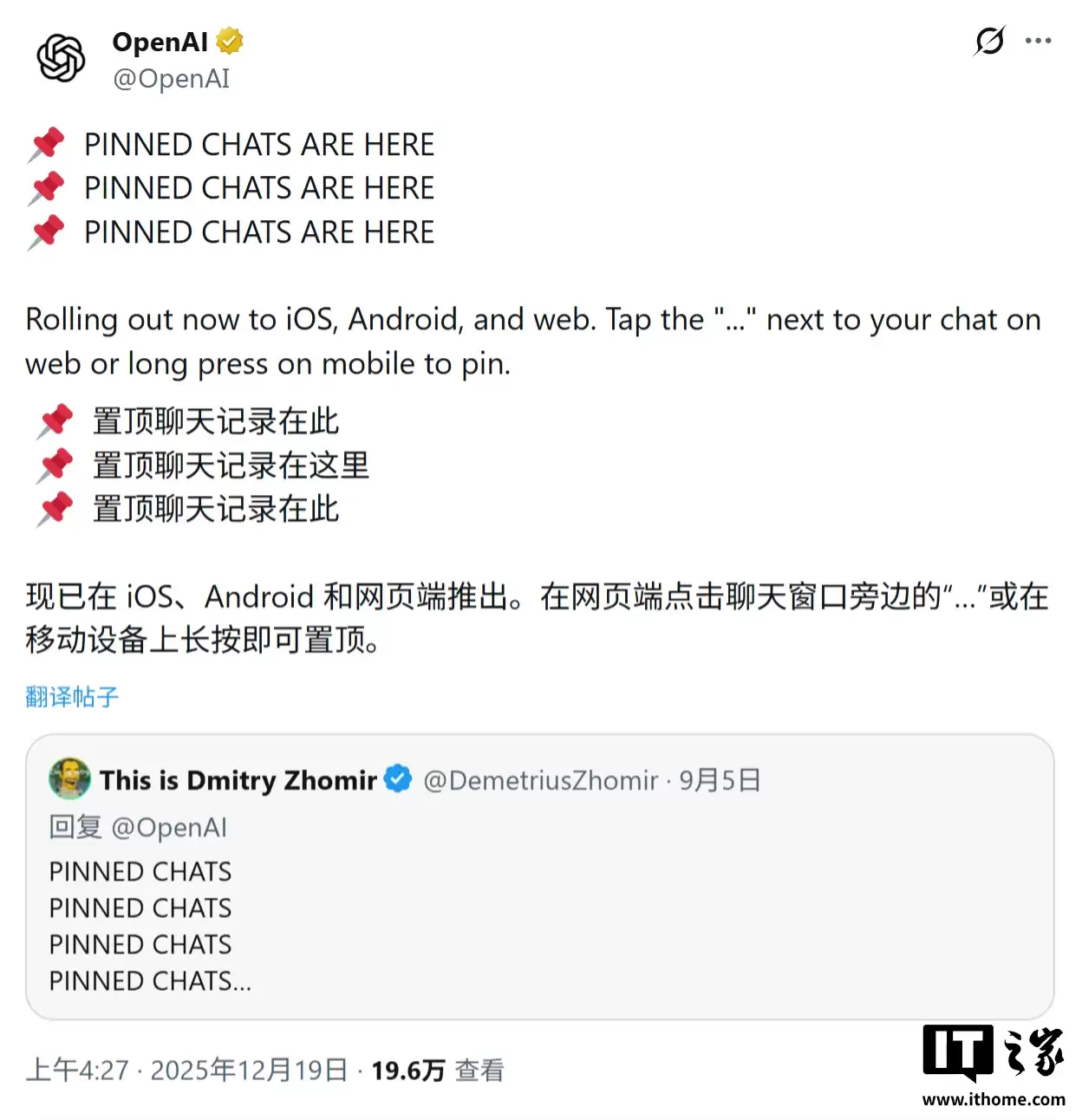 ���ٹ������ң�ChatGPT AI ���ö����죬����Ҫ��Ϣ���ֿɼ�