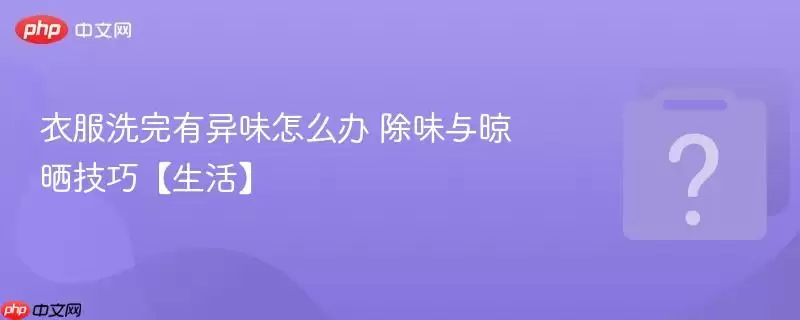 �·�ϴ������ζ��ô�� ��ζ����ɹ���ɡ����