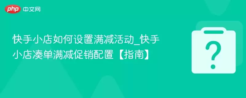 ����С��������������_����С��յ������������á�ָ�ϡ�