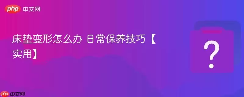 ���������ô�� �ճ��������ɡ�ʵ�á�