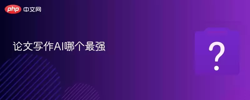 ����д��AI�ĸ���ǿ