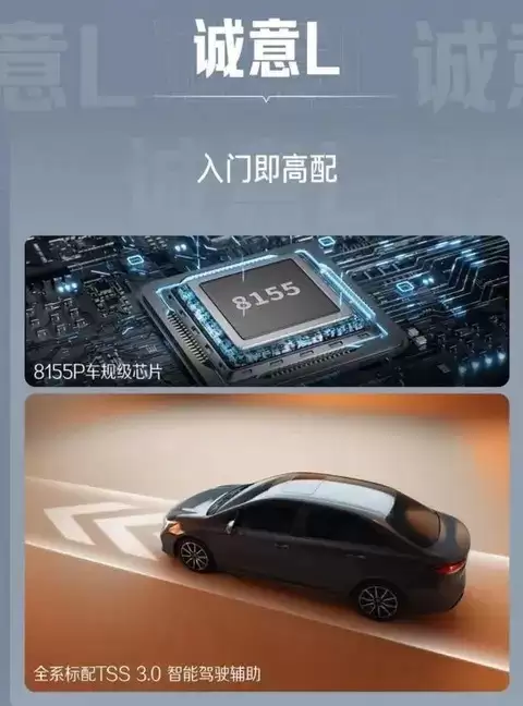 ������������L���У�ȫ�����������ܼ��ýγ��±��