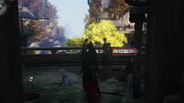 ����ʮ��������ɽ��������������λ�û���