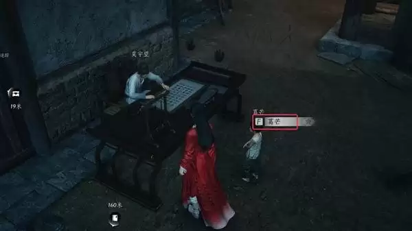 ����ʮ����������������������λ��һ��