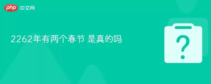 2262������������ �������