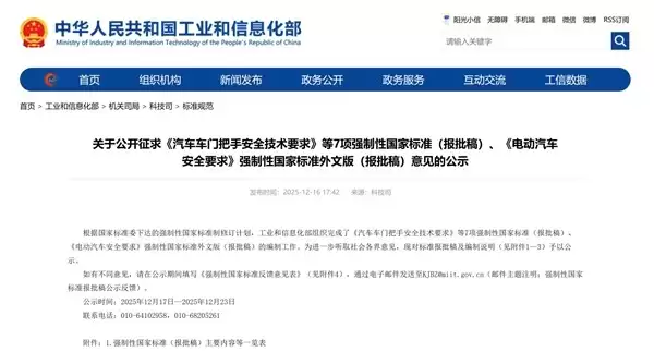 ǿ�Ʊ�׼����������ʽ�Ű�������