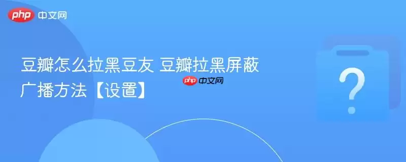 ������ô���ڶ��� �����������ι㲥���������á�