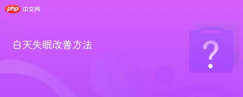 ����ʧ�߸��Ʒ���