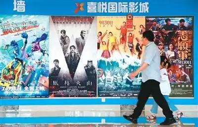 �ڱ����������ڵġ��볡ȯ��