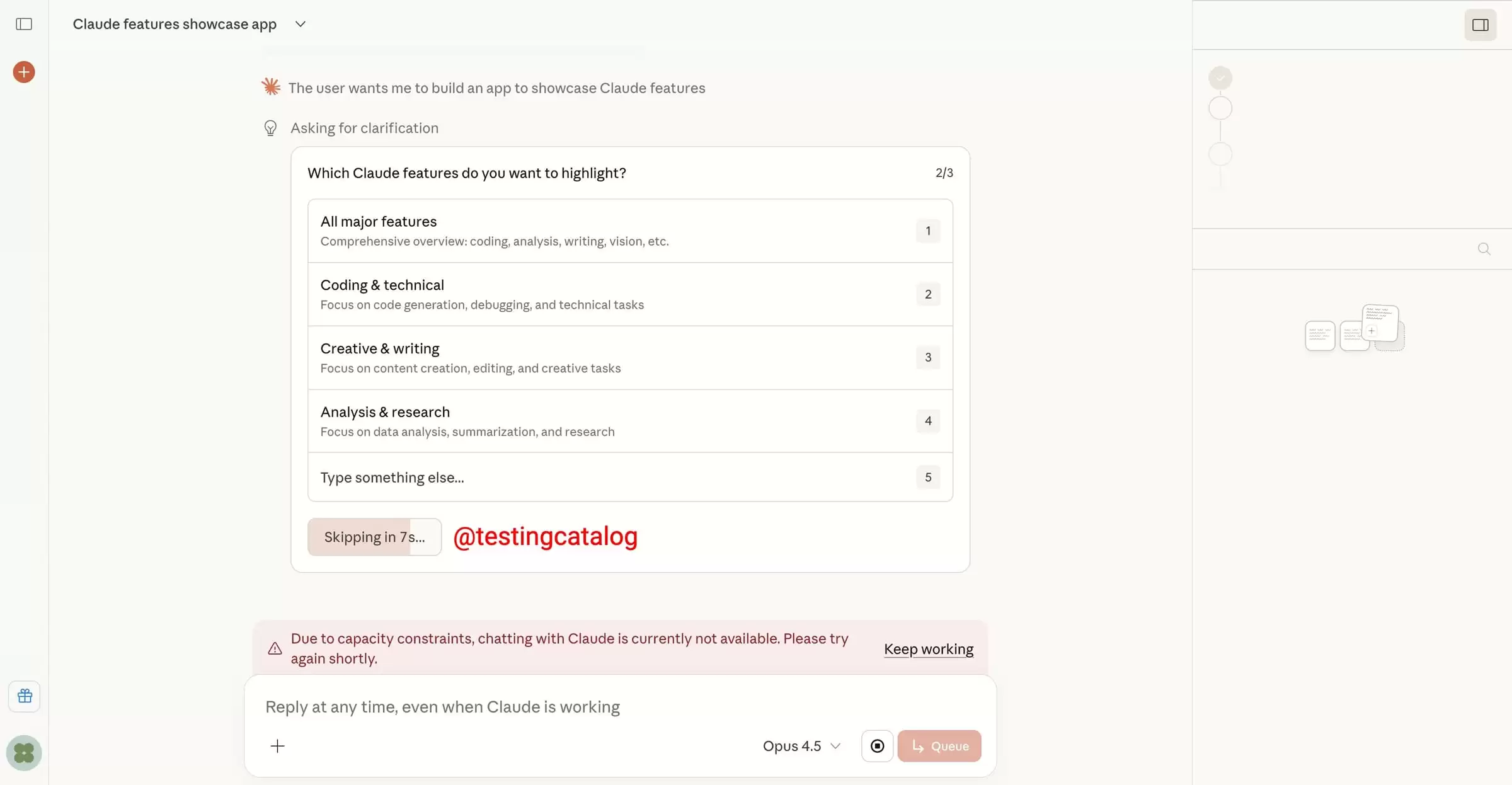 Claude AI ����ģʽ���⣺�����ʡ���ƻ�����ִ�У�ȫ�̿��ӻ�