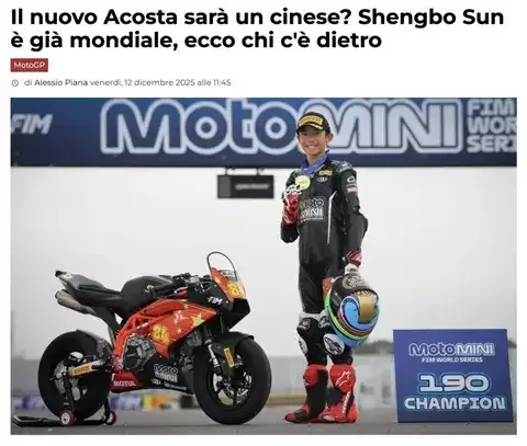 �й�������ʥ������ʷ �Ƕ�MotoMini�콱̨����������ע