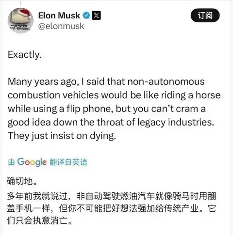 ȼ�ͳ����ܻ�ת������ü�ޣ��г������߹��Ʊ��