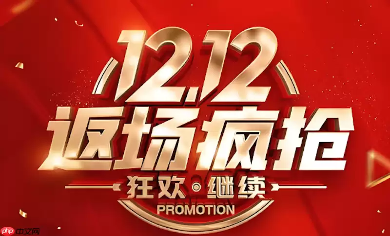 ��è˫12�����û�������ô�� ��è˫12��������ֱ��