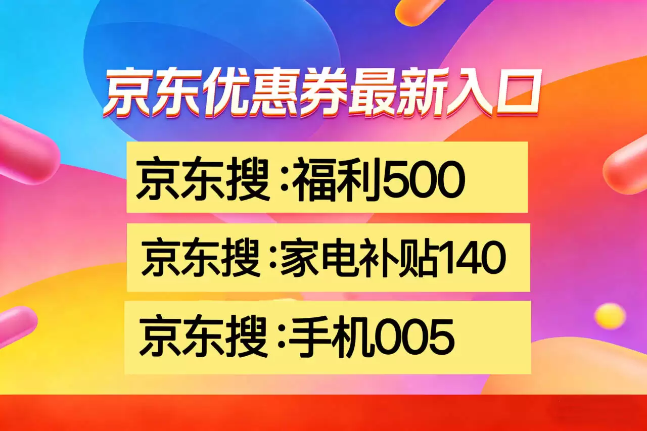 ��������12��19��������Ϣ��2026�����ȷ�������������������ϸ����ȡ������������һ�ֵ���������690���ֻ��ҵ��������