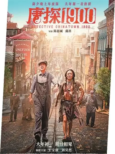 �ڱ����������ڵġ��볡ȯ��