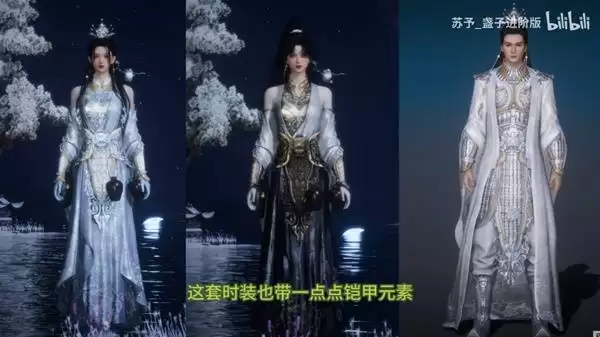 ����ʮ����������ʱװȫ���� ��������ѡʱװ�Ƽ�