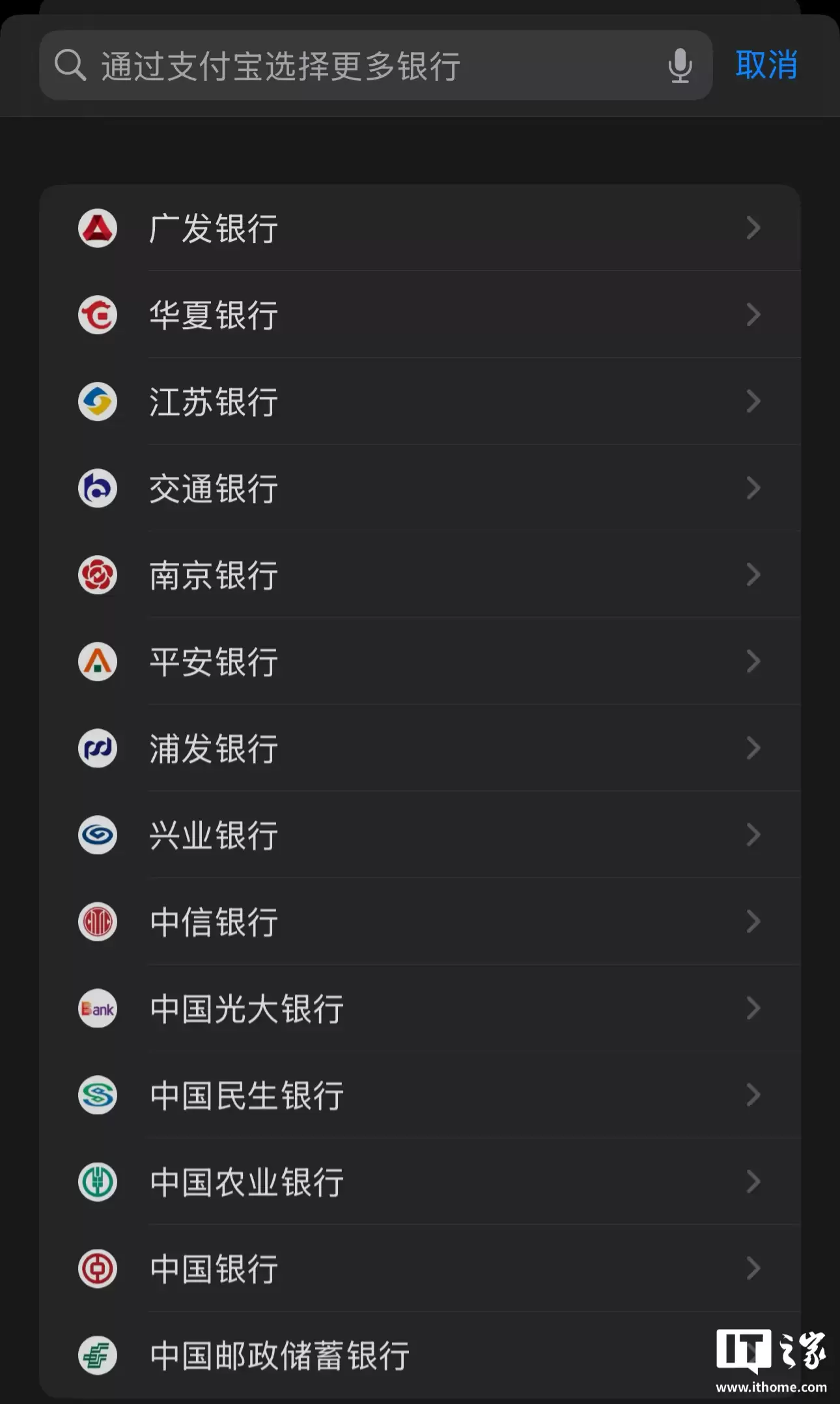 ƻ������ / Apple Store App ��Ϣ�������� 14 �����У������С�ũ�С����С��㷢��