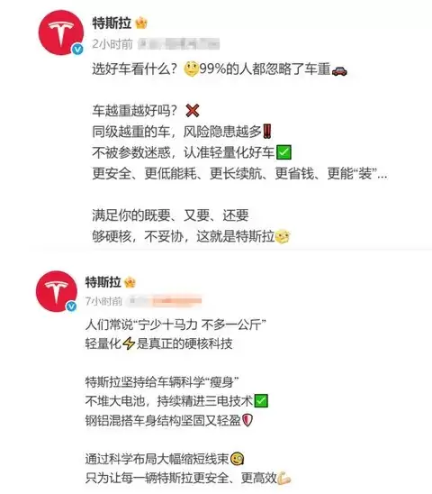 ��˹����ֵ��1.6������Ԫ���Լ������ƻ�Ӧ��������ս