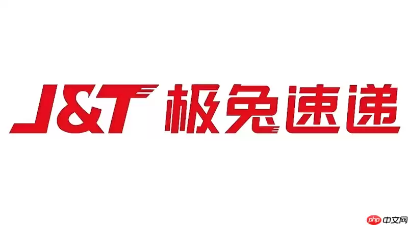 ���ÿ�ݹٷ���ѯ��ڵ�¼ ���ÿ�����߲�ѯ���ֱ�Ӵ�