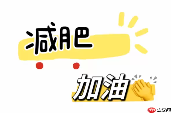 ���������������Ч �������صĿ�ѧ�ٶ�