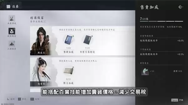 ����ʮ������İǮ����׬Ǯ�̳� ��ô׬��İǮ