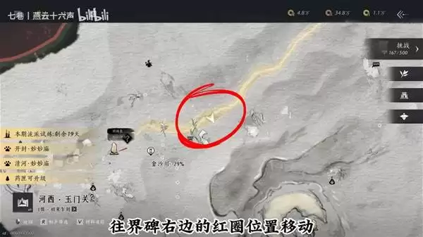 ����ʮ��������ˢ�����Ƭ����ɫ�����ʷ��� �����Ƭ����ɫ��������ôˢ