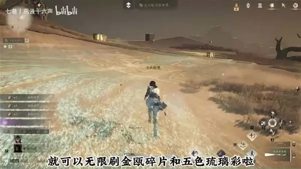 ����ʮ��������ˢ�����Ƭ����ɫ�����ʷ��� �����Ƭ����ɫ��������ôˢ