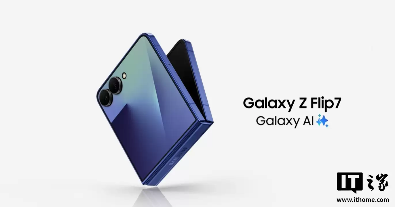 ��Ϣ�����ǿ���Ϊ Galaxy Z Flip 8 С�۵��ֻ����� Exynos 2600 оƬ