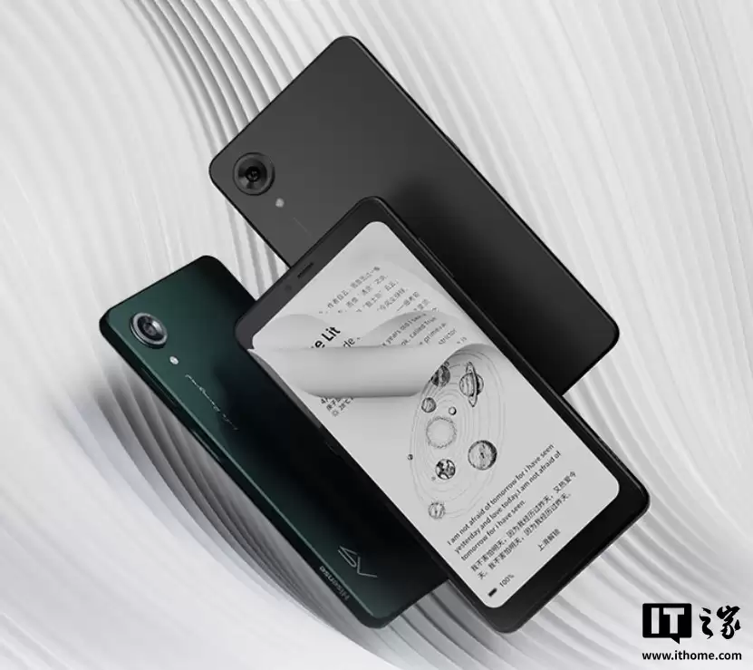 ���� Hi Reader 2026 ������Ķ�������һ�������У�A10 �Ķ��ֻ�������Ѯ����