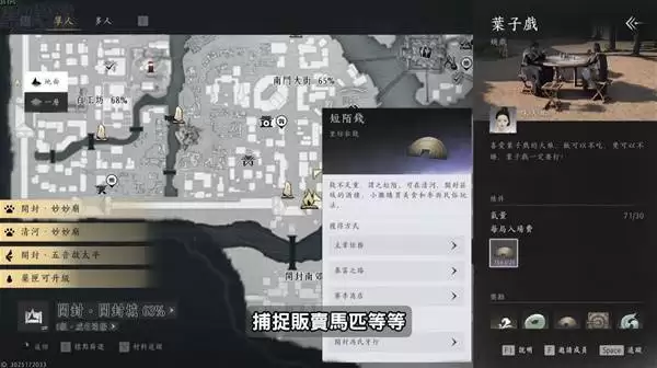 ����ʮ������İǮ����׬Ǯ�̳� ��ô׬��İǮ