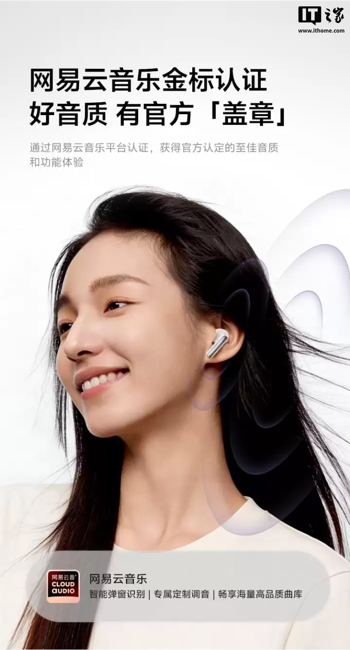 129 Ԫ��QCY N20 ����������ƷԤԼ��13mm ��ߴ綯Ȧ��Ԫ��50dB ����Ӧ����