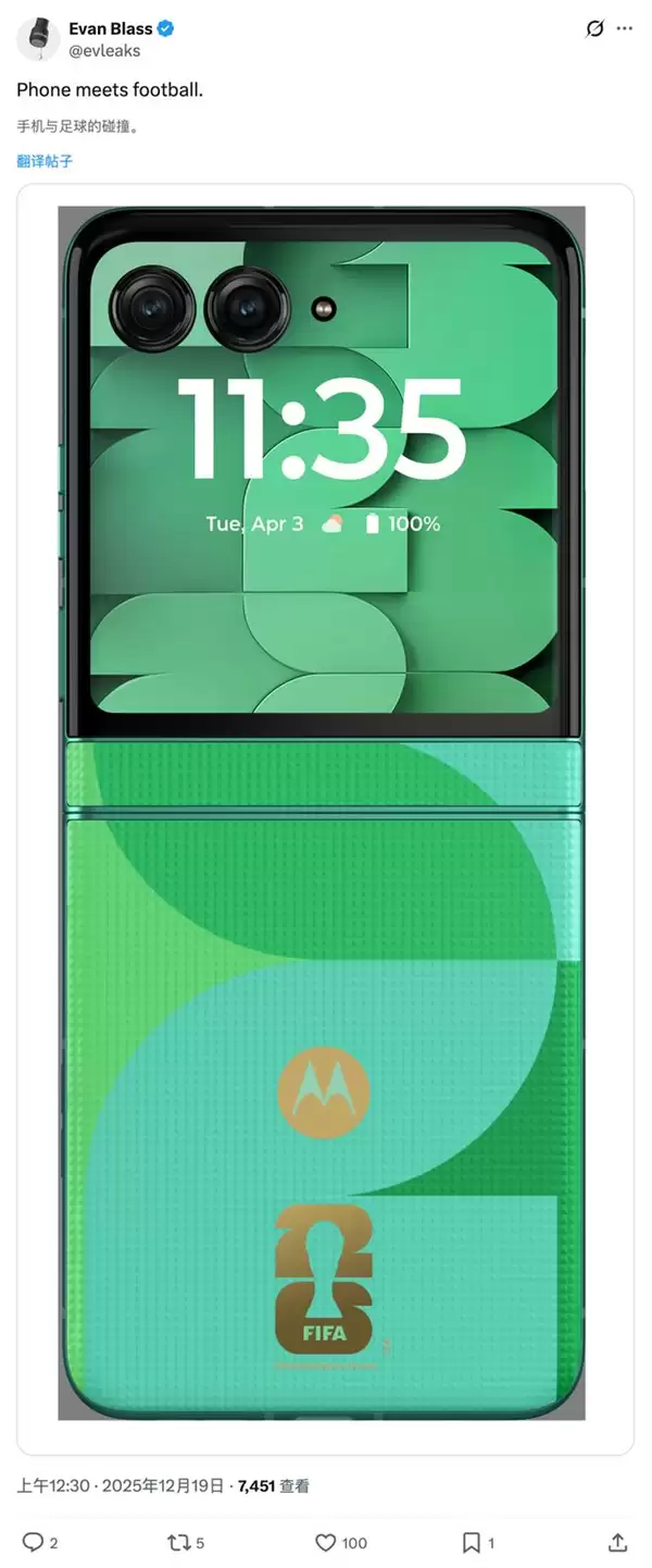 Ħ��������Razr 60���籭�ر���ֻ�