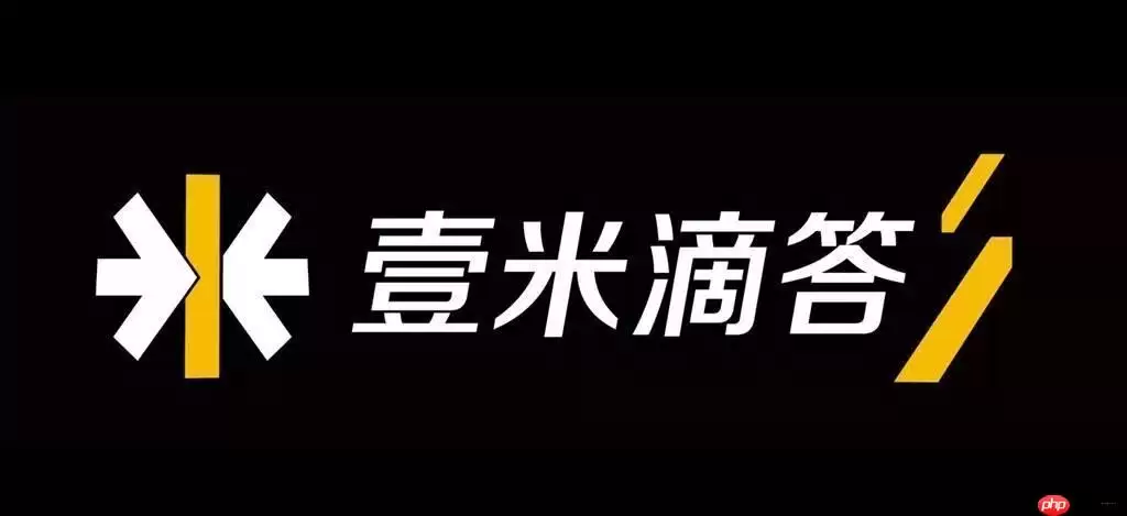 Ҽ�׵δ���ôʹ������ҹ��ļ�_Ҽ�׵δ�ҹ����񿪷���ԤԼ���������ɡ�