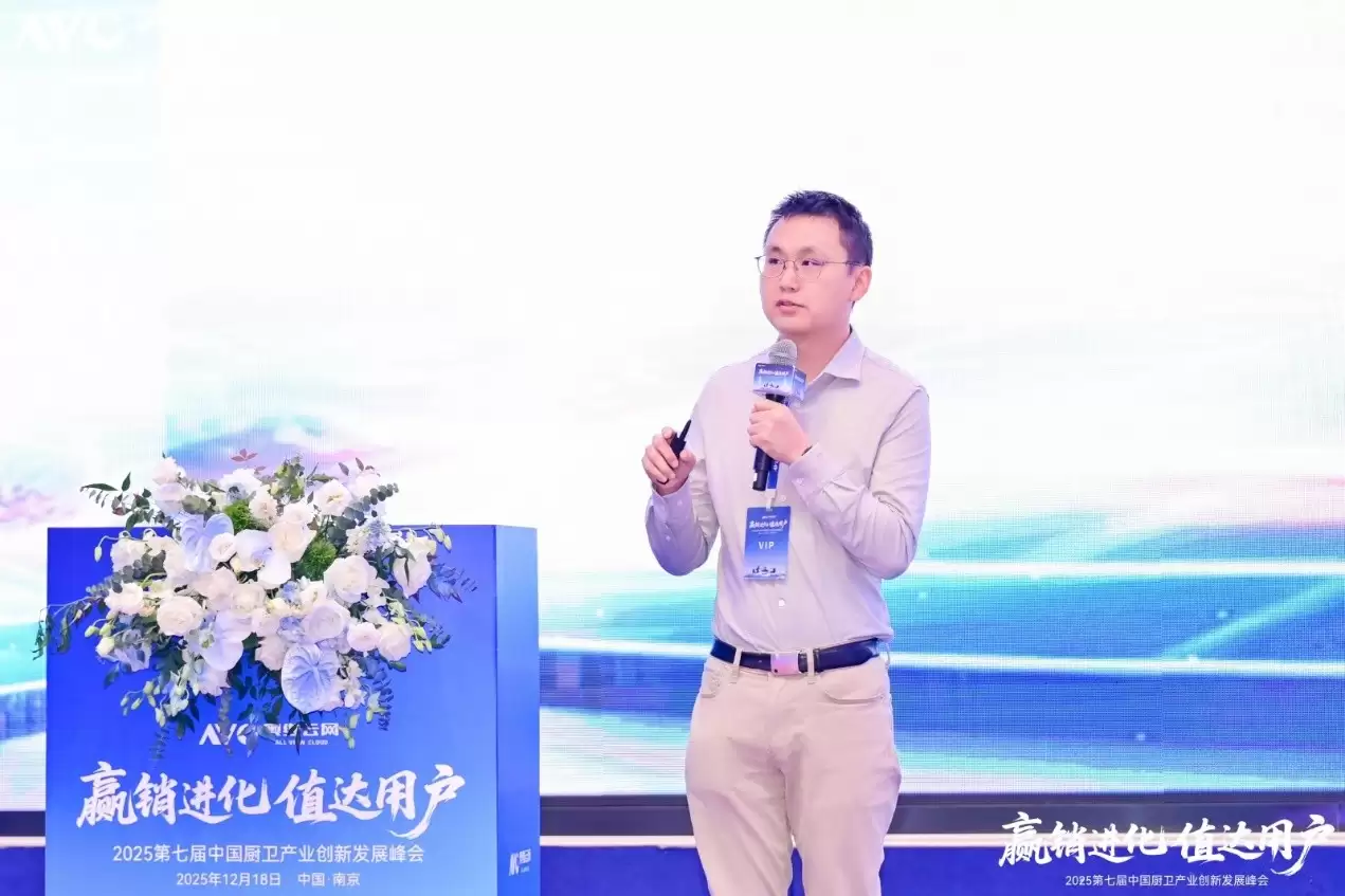 Ӯ������ ֵ���û�����2025���߽��й�������ҵ���·�չ���Բ����Ļ